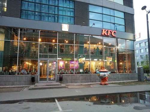 KFC / РОСТИКС